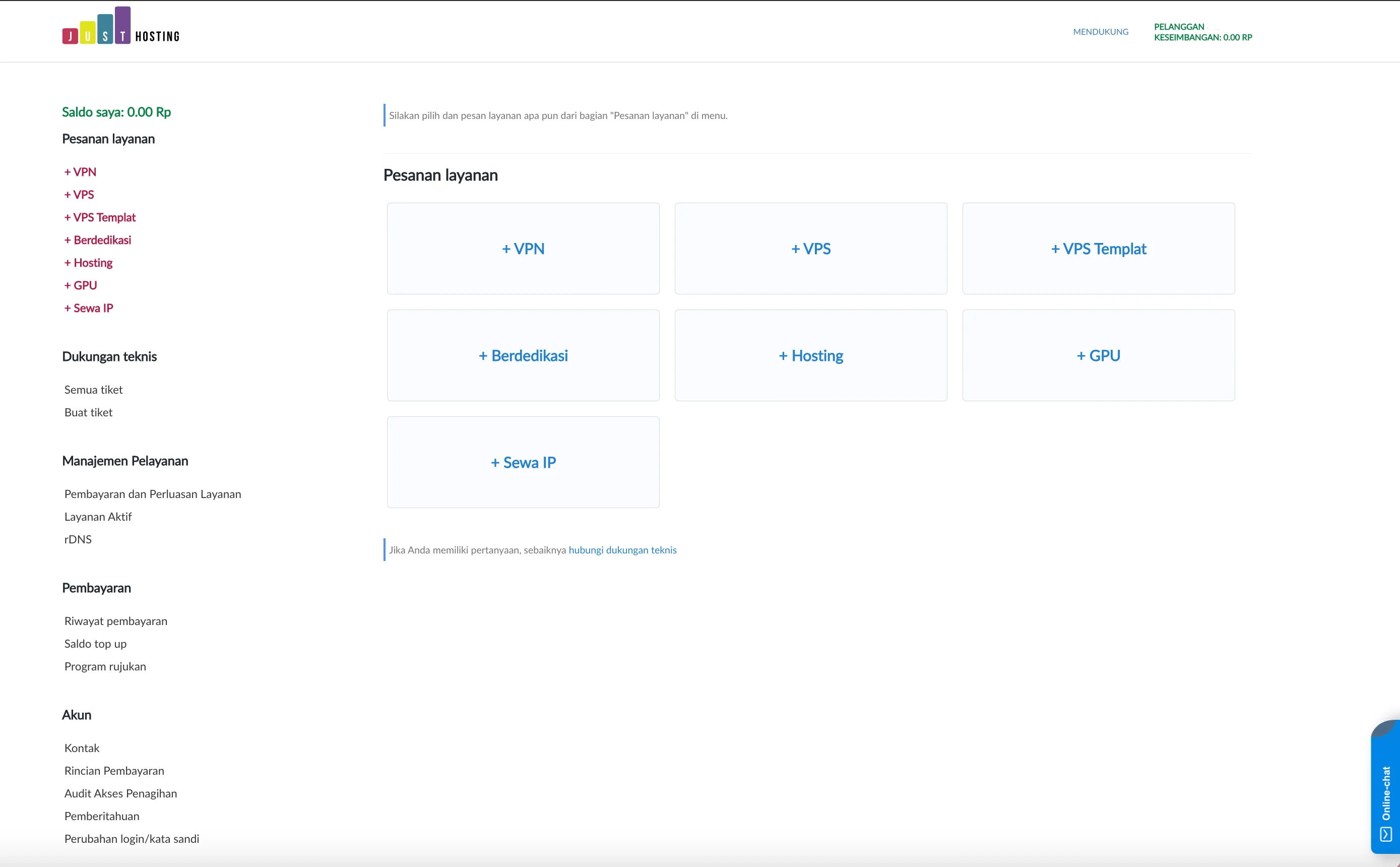 JustHosting screenshot 2